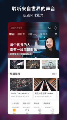 橙