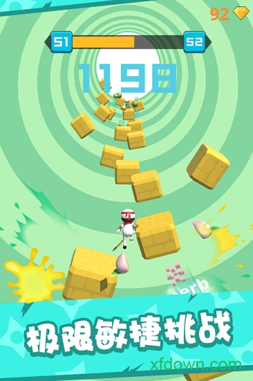 天天向上切水果