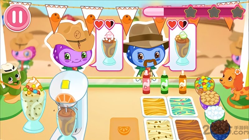 草莓甜心：冰激凌岛