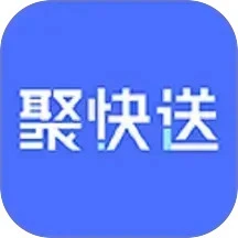 聚快送