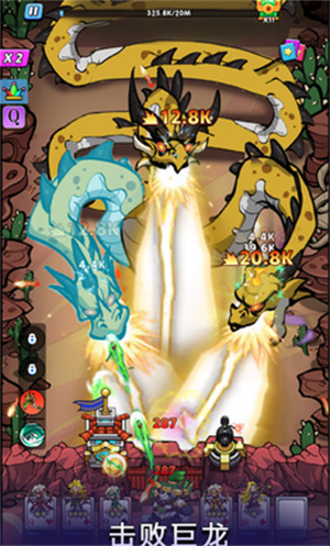 堡垒前线（国际服）