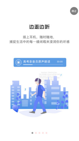 高考百分百
