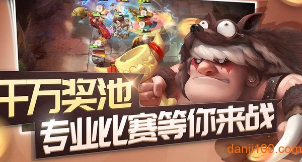 我叫MT