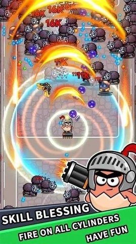 幸存者蛋官方安卓版