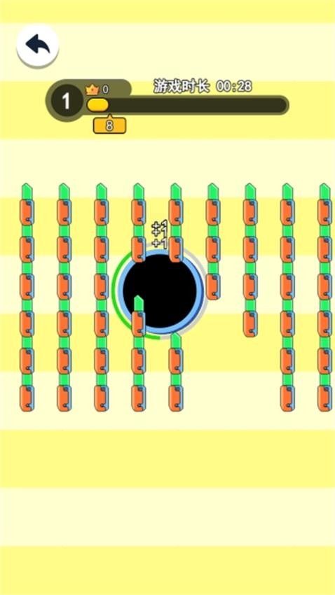 无敌黑洞狂飙 无敌黑洞狂飙