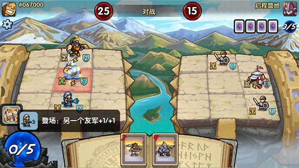 真理之拳 真理之拳