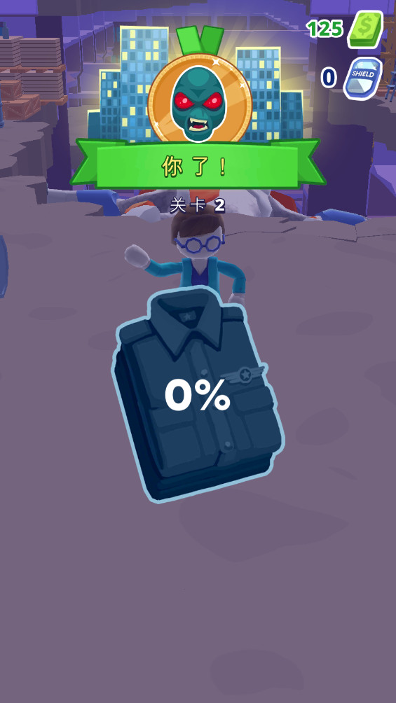 直升机怪兽最新版(Heli Monsters) 1.4.6安卓版