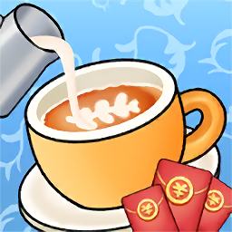 提神咖啡馆-天降红包