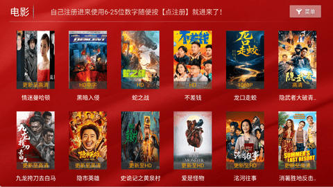 家家影视 家家影视