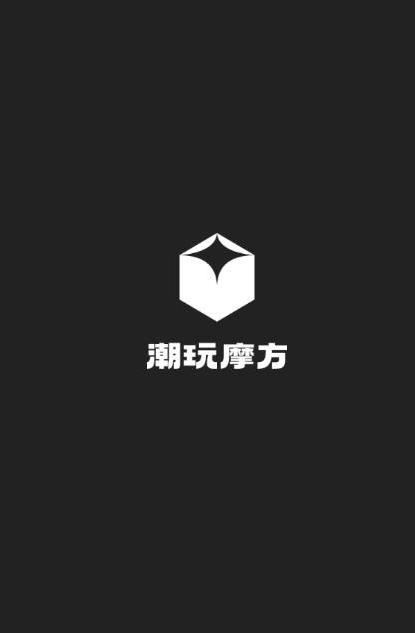 潮玩摩方