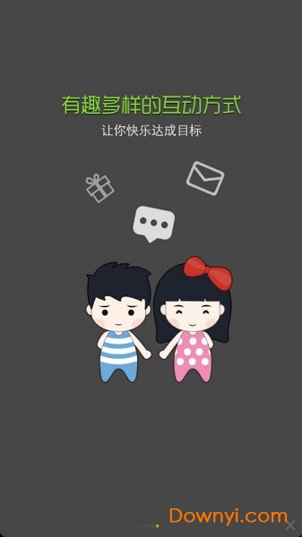 誓友