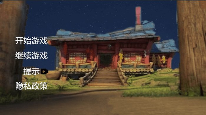 恐怖黑暗入侵 恐怖黑暗入侵