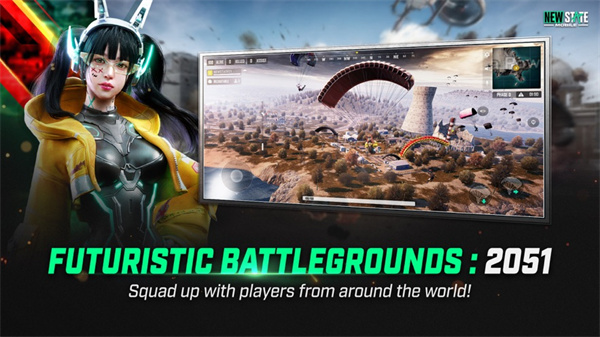 pubgnewstate最新版本