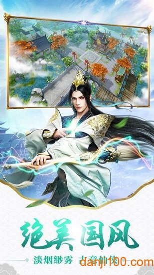 枕上书记