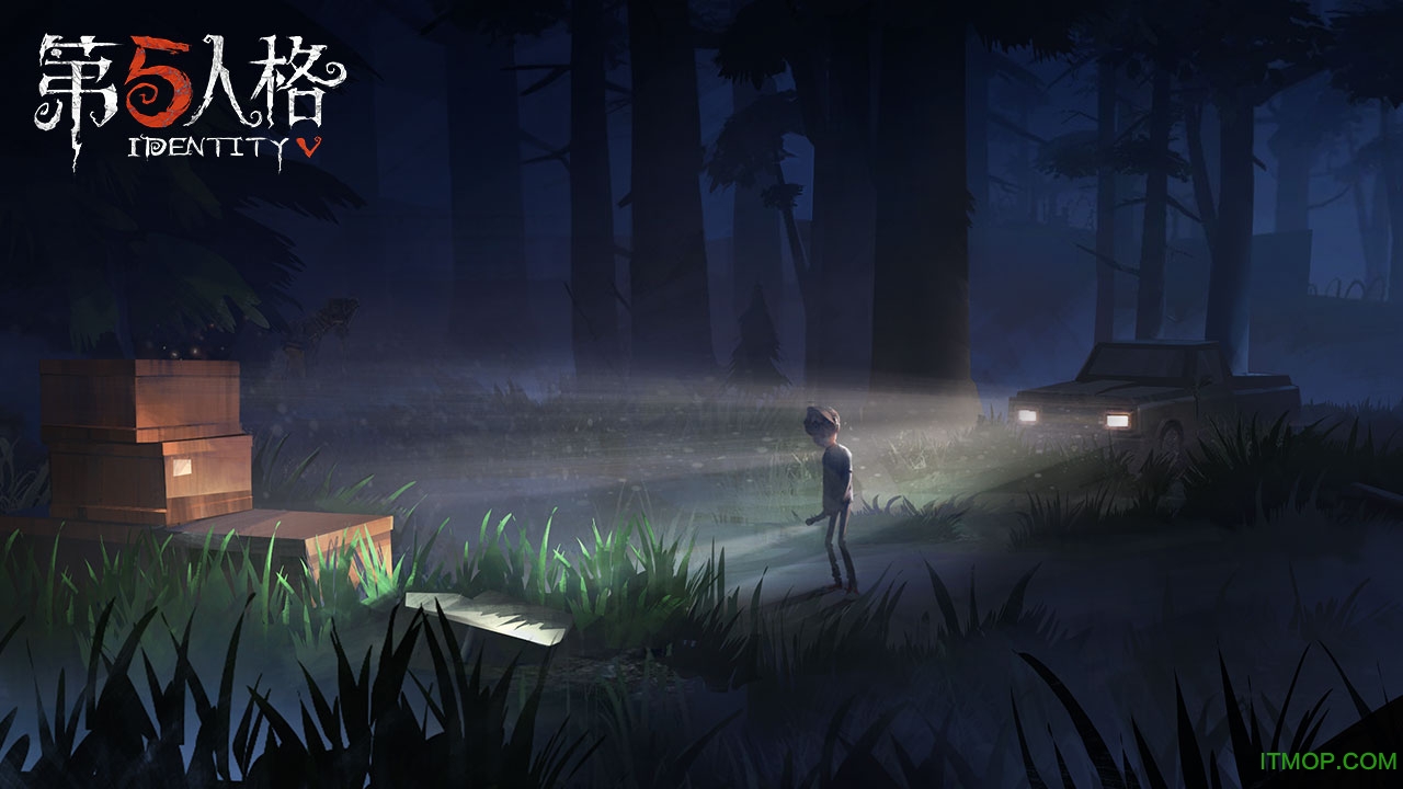 第五人格新求生者