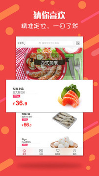 沱沱工社
