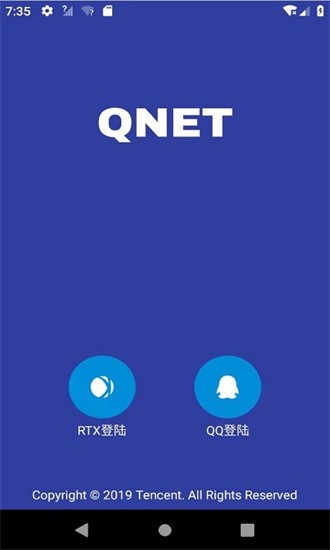 qnet官方最新版本