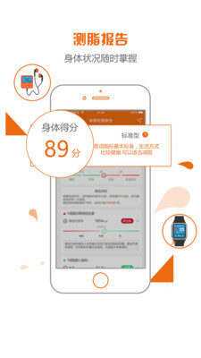 随跑 随跑