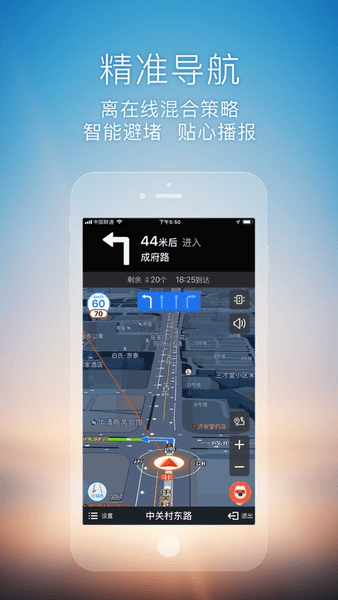 搜狗导航