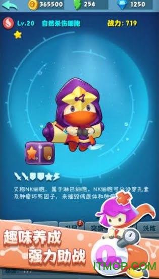 言而有信