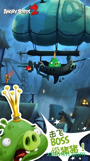 愤怒的小鸟2