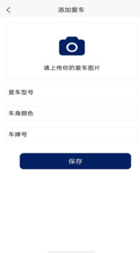 洁源车净
