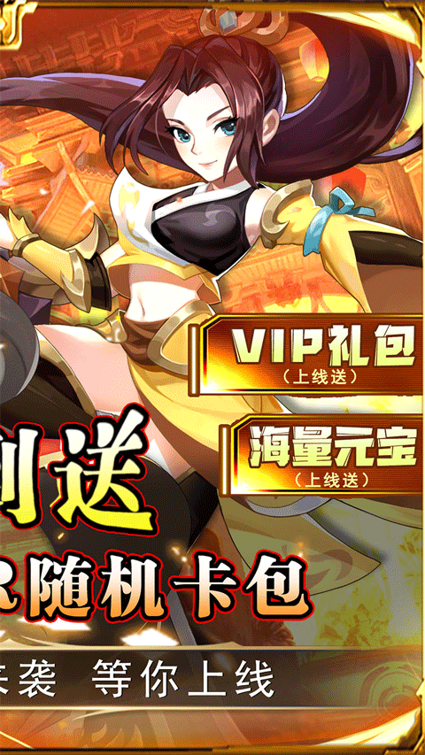 二十四小时