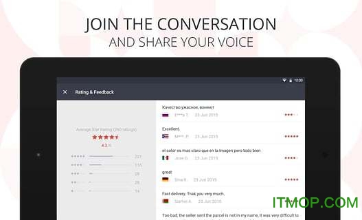 全球速卖通手机版APP