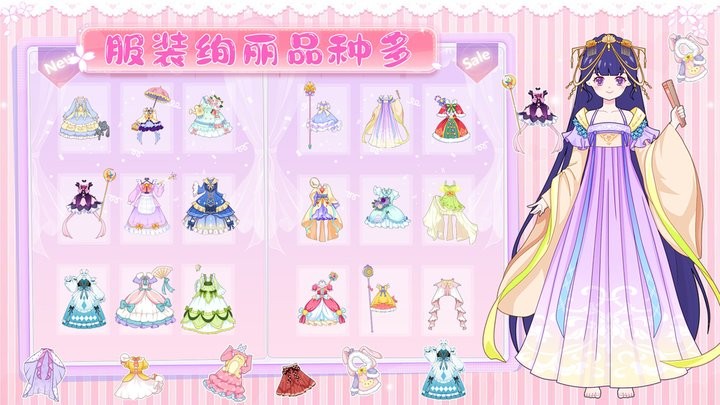 偶像创造101少女