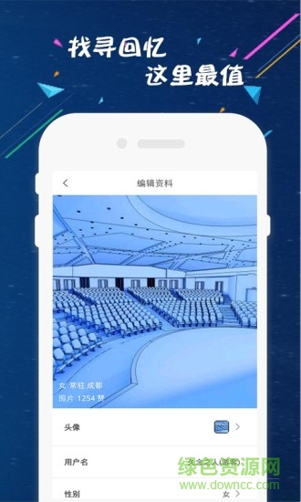 极速影院推荐