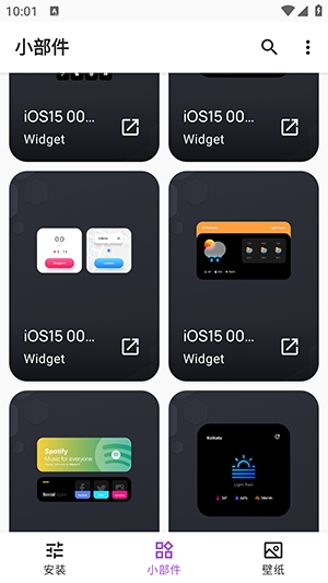 Apple for KWGT插件手机版