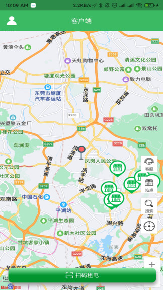 小菲锂电