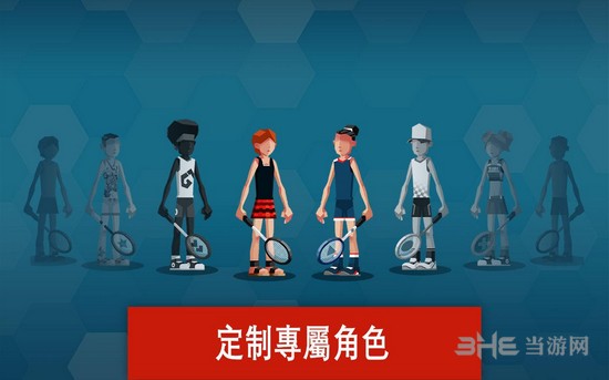 羽毛球高高手破解版 无限扣杀版v5.51.5081.0