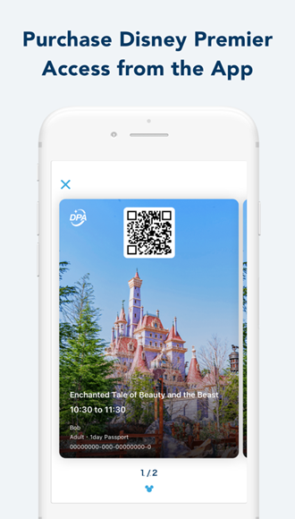 东京迪士尼app (Tokyo Disney Resort)官方最新版v3.7.3 东京迪士尼app (Tokyo Disney Resort)官方最新版v3.7.3