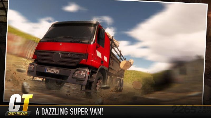 疯狂的卡车司机 安卓版