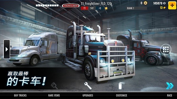 大型重卡赛车手游(Big Truck Drag Racing)
