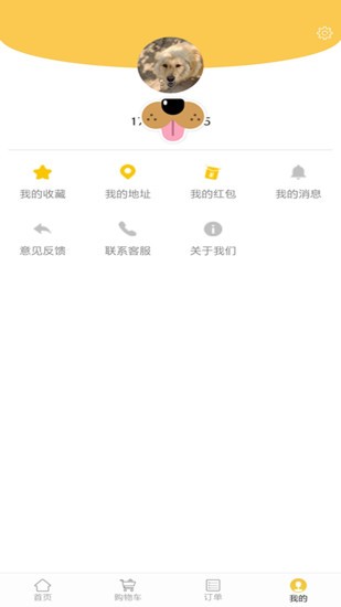 小火车外卖app最新版v5.5.95