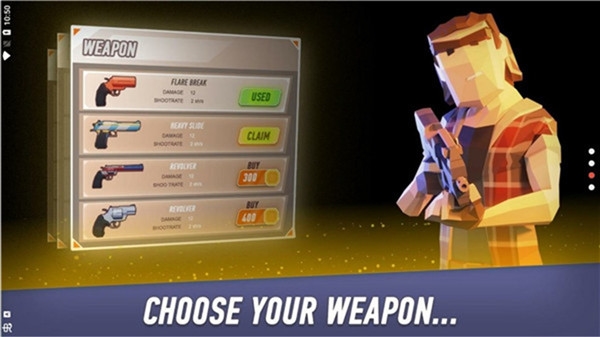 逃离办公室 逃离办公室