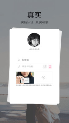 51结婚