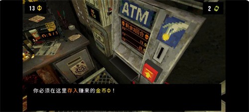 三叶草深渊 三叶草深渊