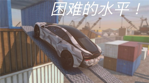 真实停车模拟器无限金币版