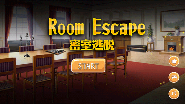 逃出机械迷宫游戏