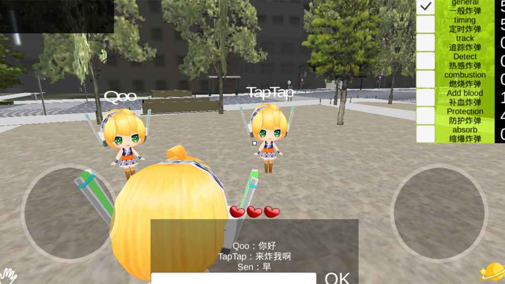 Escape D City(逃生D市手游最新版下载) Escape D City(逃生D市手游最新版下载)