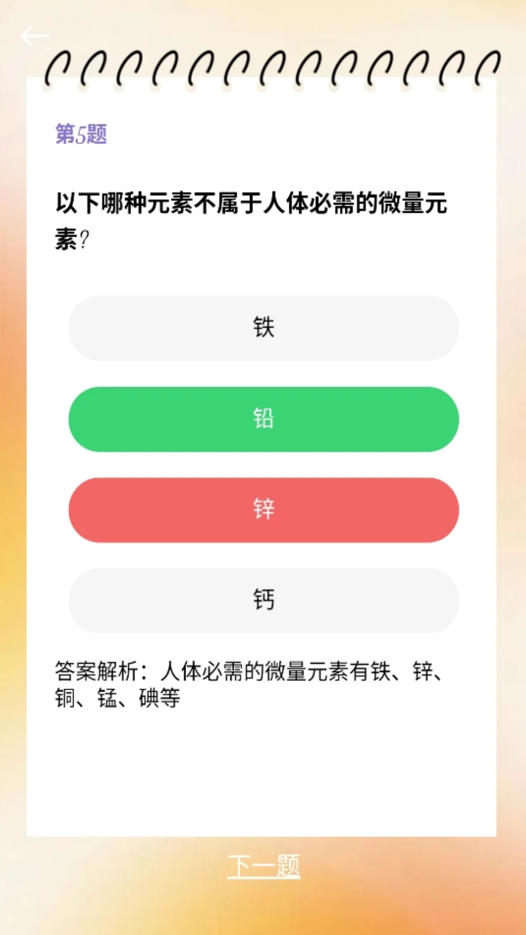 星河之约 星河之约