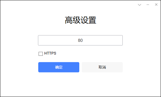 会捷通