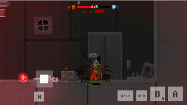 废土物语 安卓版