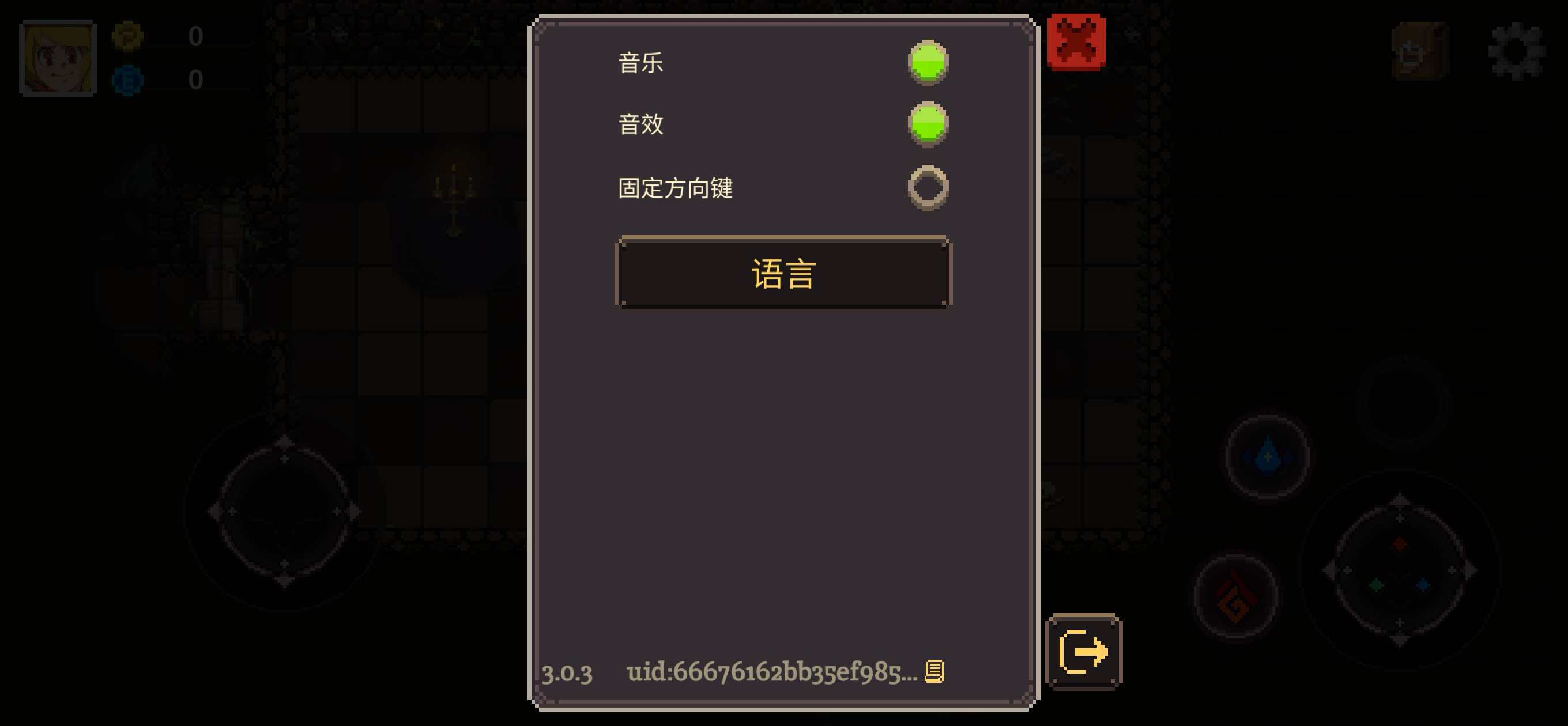 元素世界破解版(Elemental World) 3.0.3最新版