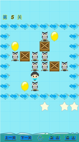 推箱子单机完整版