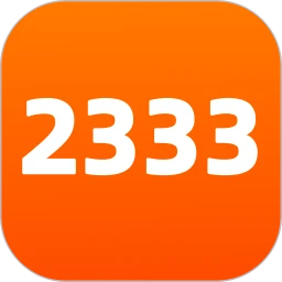 2333乐园