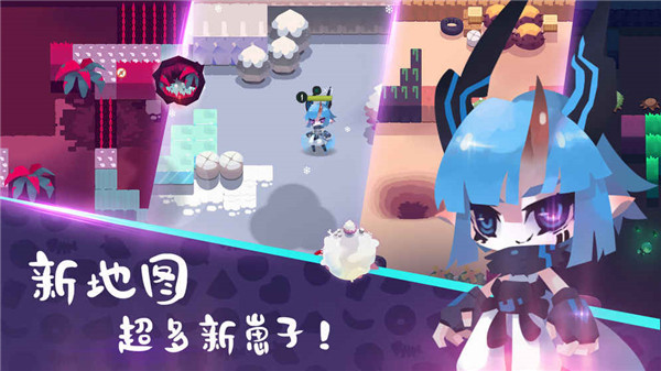 弹力果冻